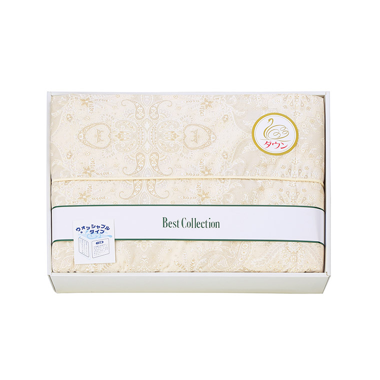 洗えるダウンケット ベージュ WUF3020 ギフト 贈り物 内祝い ギフト プレゼント お返し お歳暮 お中元 C167-110