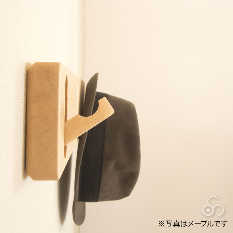 cosine（コサイン） (プレゼント付) ウォールフック タモ材 CH-03NT