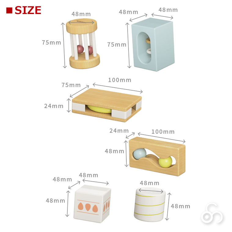 HOPPL（ホップル） HOPPL STACKING BOX TOY いちご（奏でるつみき） CL