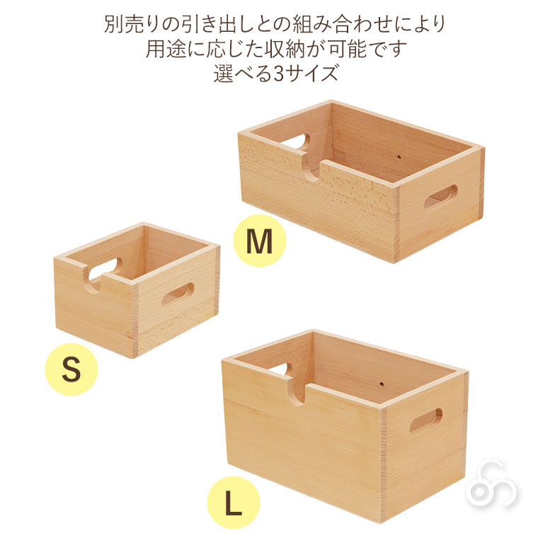 HOPPL ホップル コロコロチェスト CL-CHEST-NA