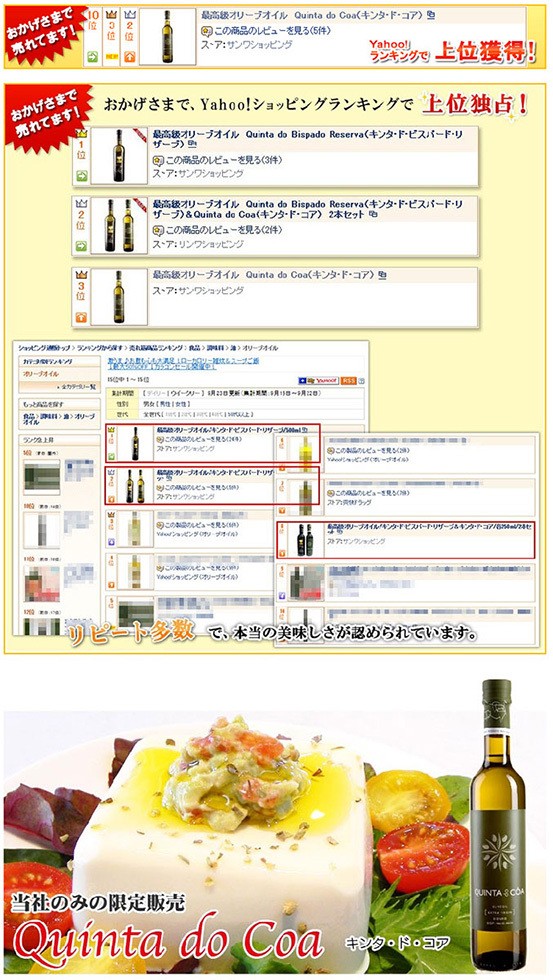 キンダ・ド・コア