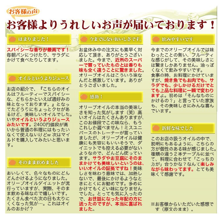 キンダ・ド・コア