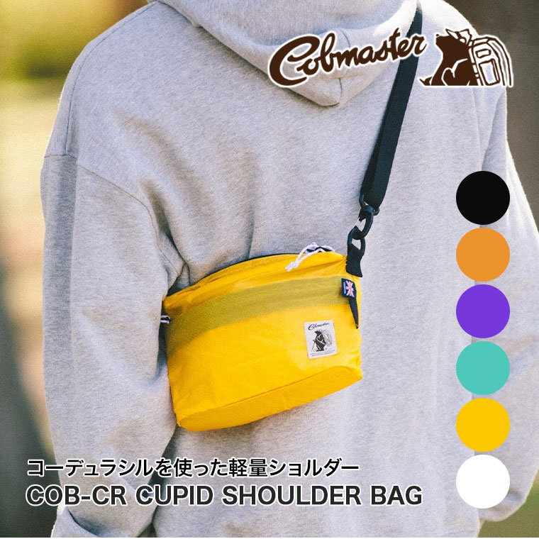 COB MASTER（コブマスター） COB-CR CUPID SHOULDER BAG 81021700