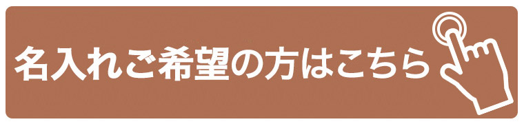 コサイン cosine ボトルラック3 KT-01 ワインラック おしゃれ ボトル 収納 酒 棚 旭川家具