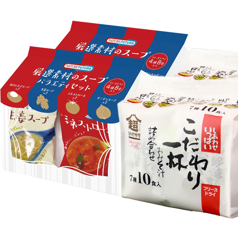 コスモス食品 しあわせいっぱい こだわり一杯お味噌汁 7種20食 ＆ NATURE FUTURe 厳選素材のスープ 4種16食 計36食セット 詰め合わせ cosmos36set | しあわせいっぱい | 02