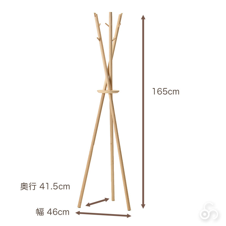 cosine（コサイン） (プレゼント付) Tepee コートスタンド ナチュラル