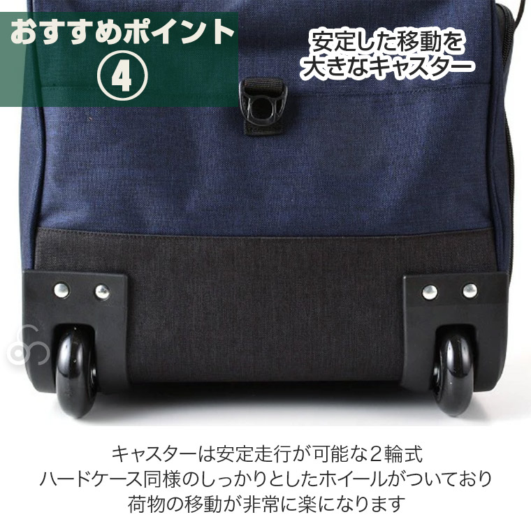 CAPTAIN STAG（キャプテンスタッグ） 3WAY 杢調ボストンキャリーバッグ