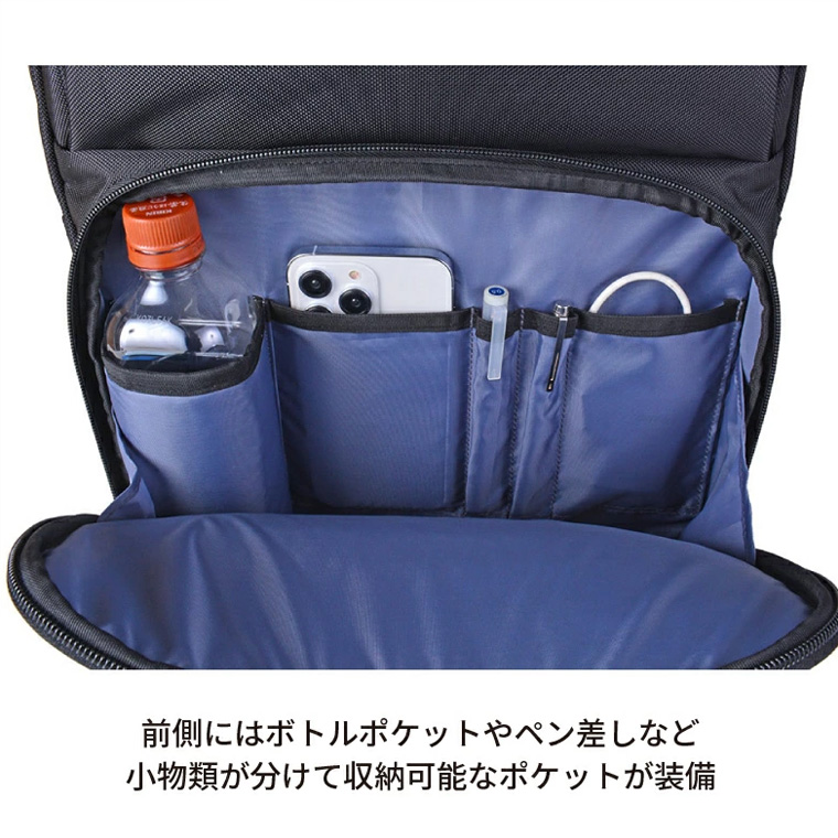 キャプテンスタッグ ビジネスリュック 01338 A3サイズ収納可能 2-3泊