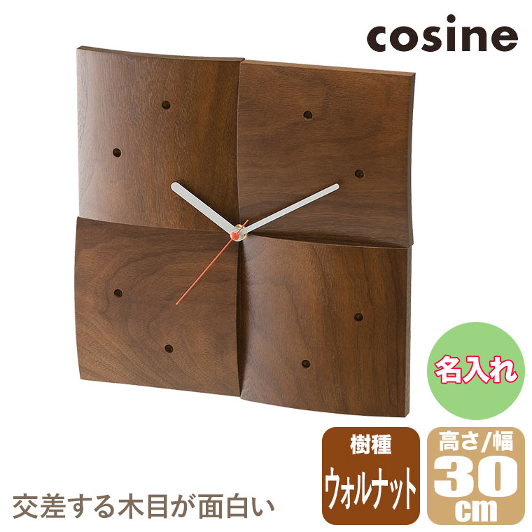 コサイン 掛時計 CW-06CW (時計) 価格比較 - 価格.com