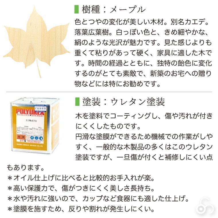 プレゼント付) コサイン cosine 掛け時計 R 名入れ(モノグラム