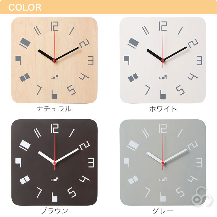 cosine（コサイン） (プレゼント付) コサインコレクション cosine
