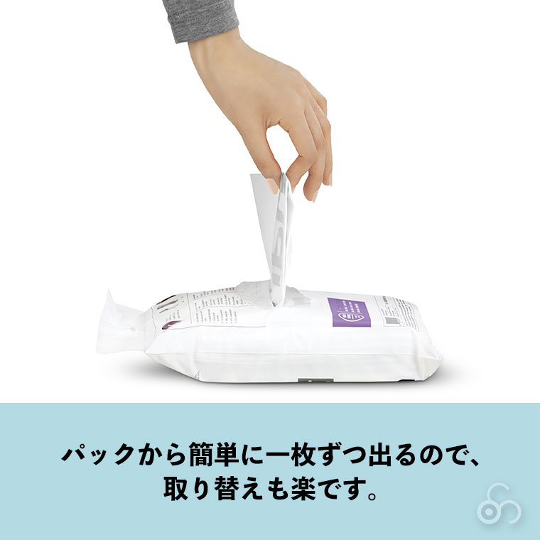 シンプルヒューマン simplehuman コード C パーフェクトフィットゴミ袋 100枚 ホワイト CW0162CP ゴミ袋 専用