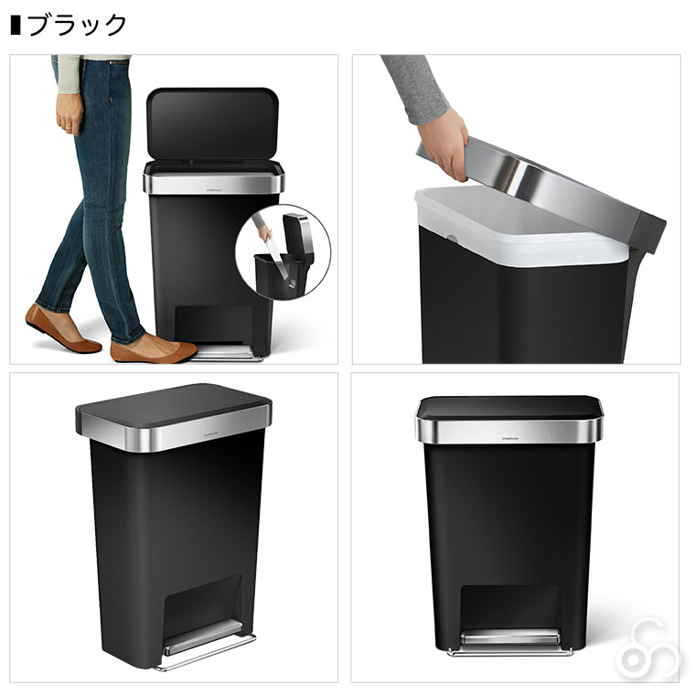 simplehuman（シンプルヒューマン） (正規品) ごみ箱 プラスチック