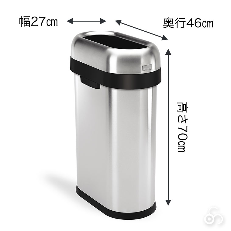 simplehuman（シンプルヒューマン） (正規品) simplehuman 50L スリム