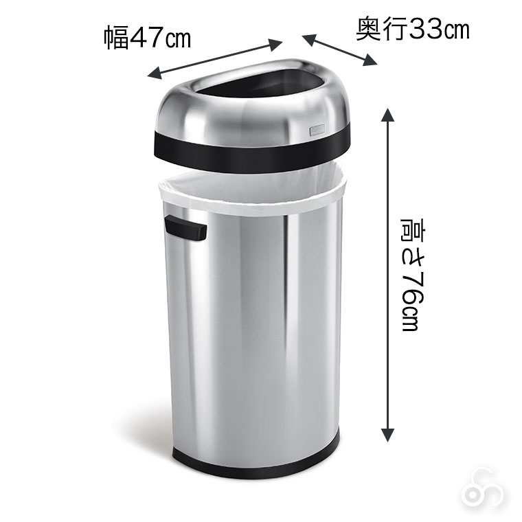 simplehuman（シンプルヒューマン） (正規品) simplehuman 60L セミ
