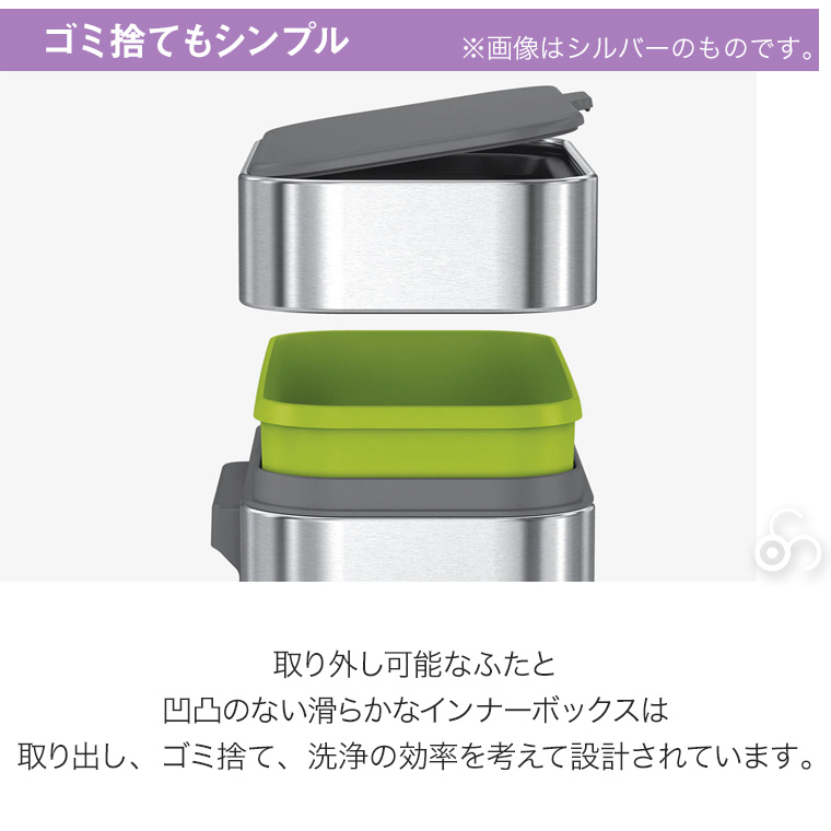 simplehuman（シンプルヒューマン） (正規品) コンポストキャディ 4L