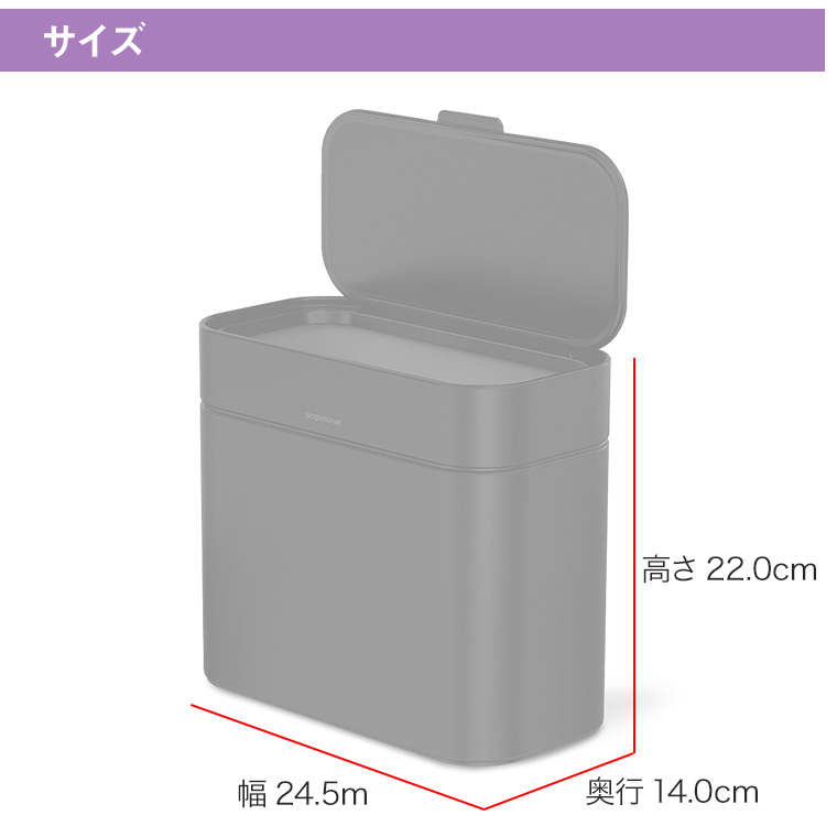 simplehuman（シンプルヒューマン） (正規品) コンポストキャディ 4L