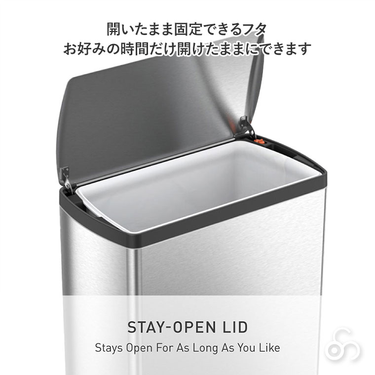 simplehuman（シンプルヒューマン） (レビュー特典あり) ゴミ箱