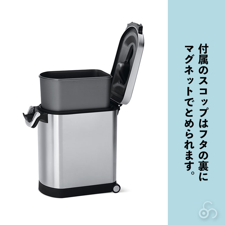 simplehuman（シンプルヒューマン） 旧商品 (正規品) simplehuman