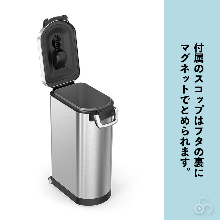 simplehuman（シンプルヒューマン） (レビュー特典あり) (正規品