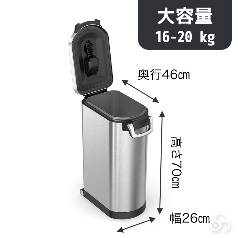 simplehuman（シンプルヒューマン） (レビュー特典あり) (正規品
