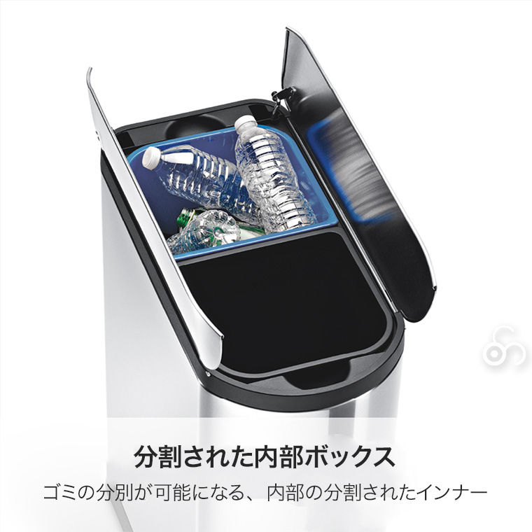 simplehuman（シンプルヒューマン） (特典あり)(正規品) バタフライ