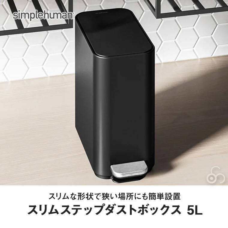 希少！ゴーダム５！ゴミ箱！ その他
