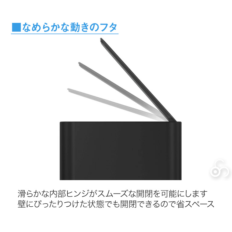 simplehuman（シンプルヒューマン） (正規品) スリムステップ