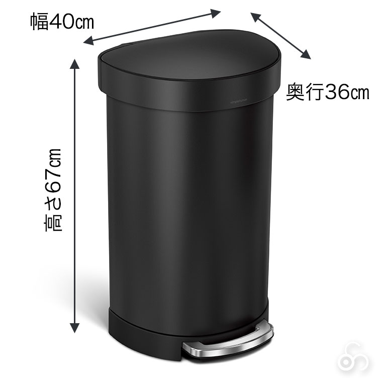 simplehuman（シンプルヒューマン） (特典あり)(正規品) simplehuman