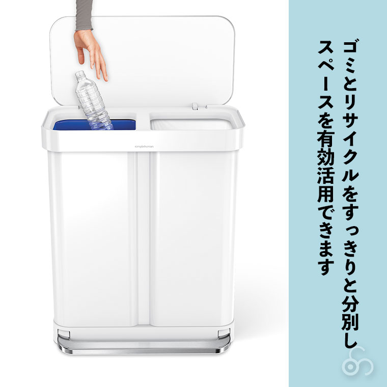 simplehuman(シンプルヒューマン) (特典あり)(正規品) simplehuman simplehuman(シンプルヒューマン) (特典あり)(正規品) simplehuman