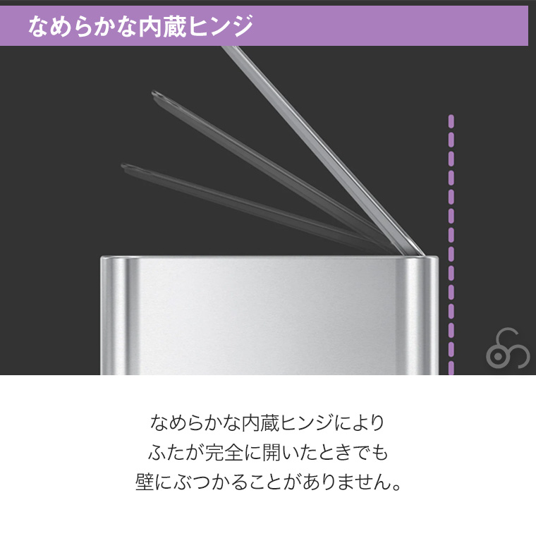 シンプルヒューマン ミニリサイクラー ステップカン 15L シルバー CW2120 00310 simplehuman シンプル ヒューマン ごみ箱 ダストボックス ふた付き 分別