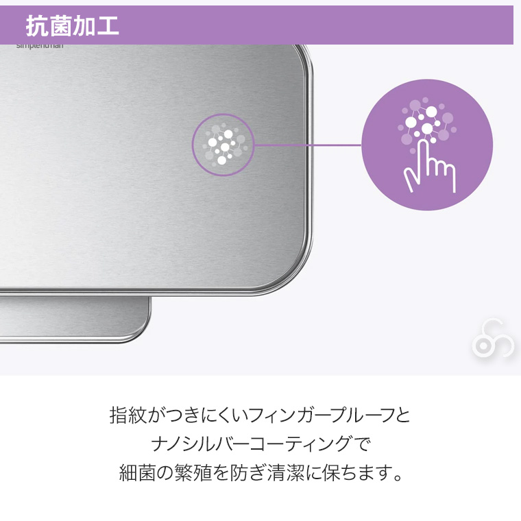 シンプルヒューマン ミニリサイクラー ステップカン 15L シルバー CW2120 00310 simplehuman シンプル ヒューマン ごみ箱 ダストボックス ふた付き 分別