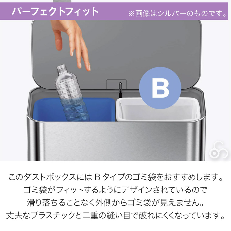 simplehuman（シンプルヒューマン） (正規品) ミニリサイクラー