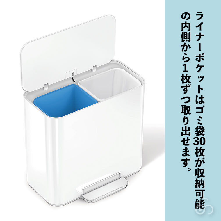 simplehuman（シンプルヒューマン） (正規品) simplehuman 15L ミニ
