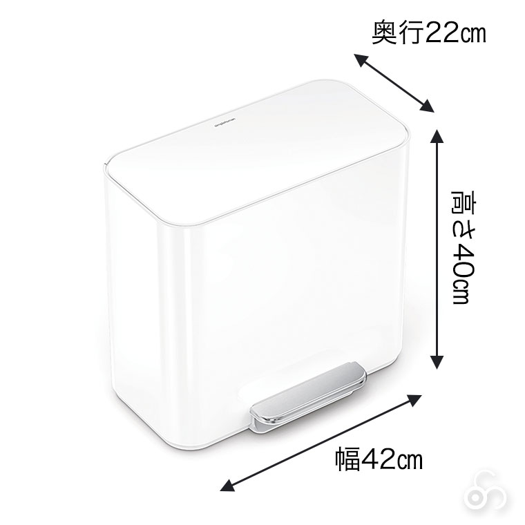 simplehuman（シンプルヒューマン） (正規品) simplehuman 15L ミニ