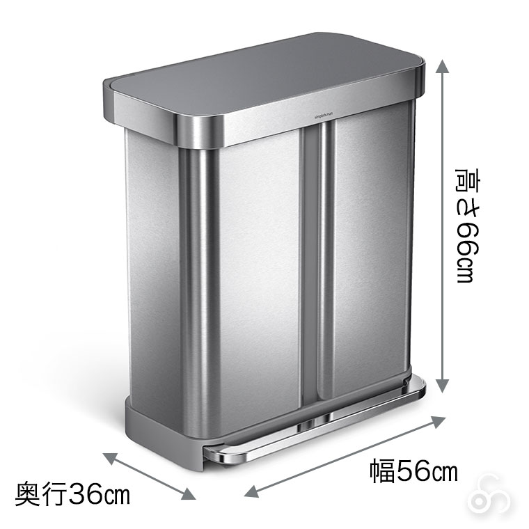 simplehuman（シンプルヒューマン） (正規品) simplehuman 58L