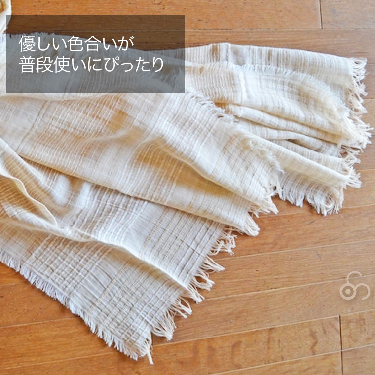 【ファッション通販】の商品をすべて クレッシェンド ヨネザワ 米沢織 オーガニック コットン 小物