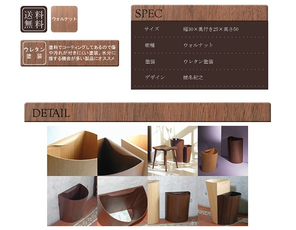 cosine（コサイン） (プレゼント付) コサインコレクション cosine