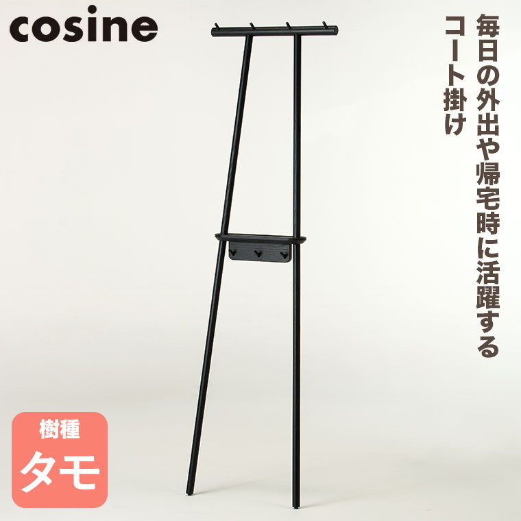 売れ筋  【MYCGMHQ9M5J】 限定デザイン
