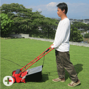 芝刈り機 キンボシ リチウムイオン電池 ECO MOWER エコモ2800 ECO-2800