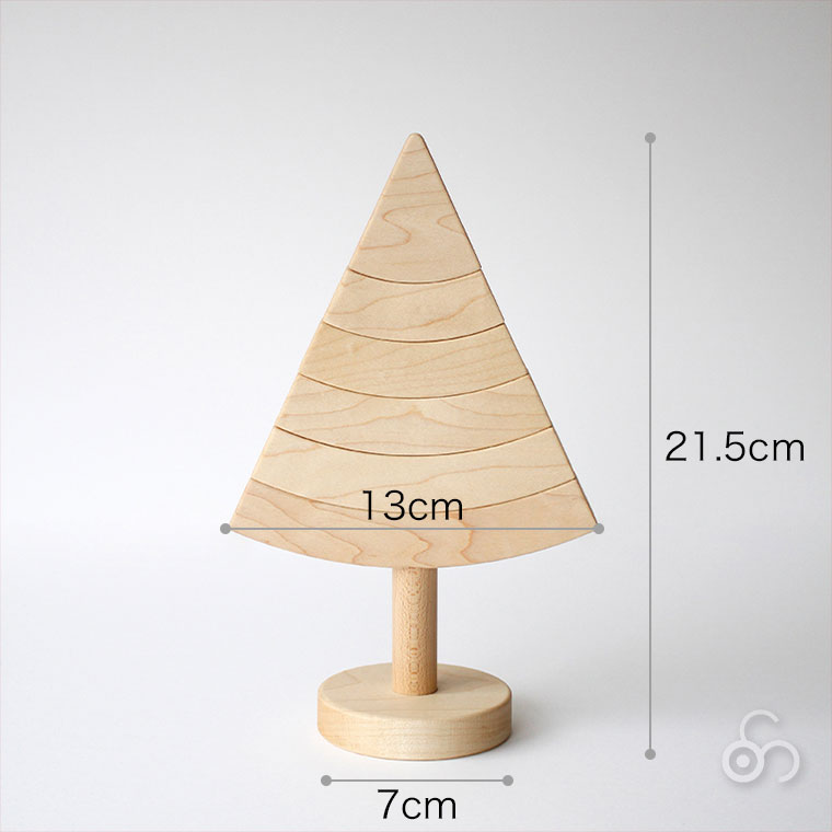 cosine（コサイン） (プレゼント付) 名入れ ムービング ツリー EC-30NM
