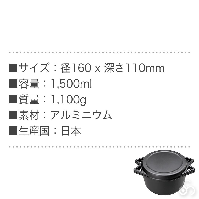 EVERNEW B.C. Cuisine Pot 16 鍋 アウトドア キャンプ ECA071｜sun-wa｜09