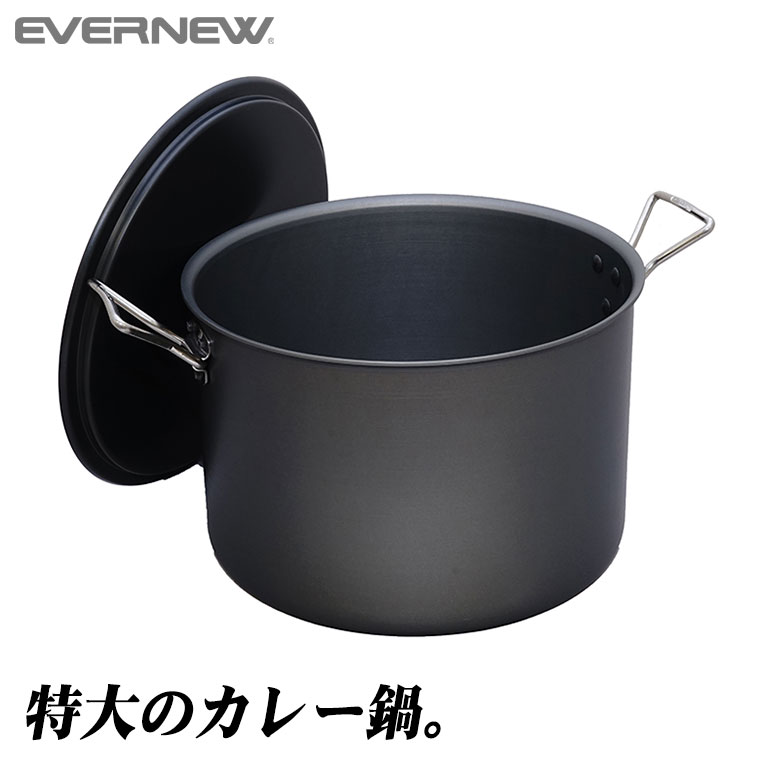 EVERNEW Autocamping Kocher 10L アウトドア キャンプ ECA807