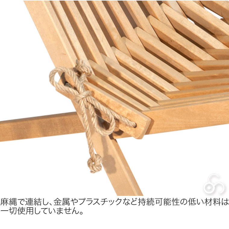 チェア 椅子 EcoFurn エコファーン エコチェア バーチ/アルダー ピローセット アウトドア キャンプ 庭 ベランダ サウナチェア 枕  クッション ECOPILLOWSET