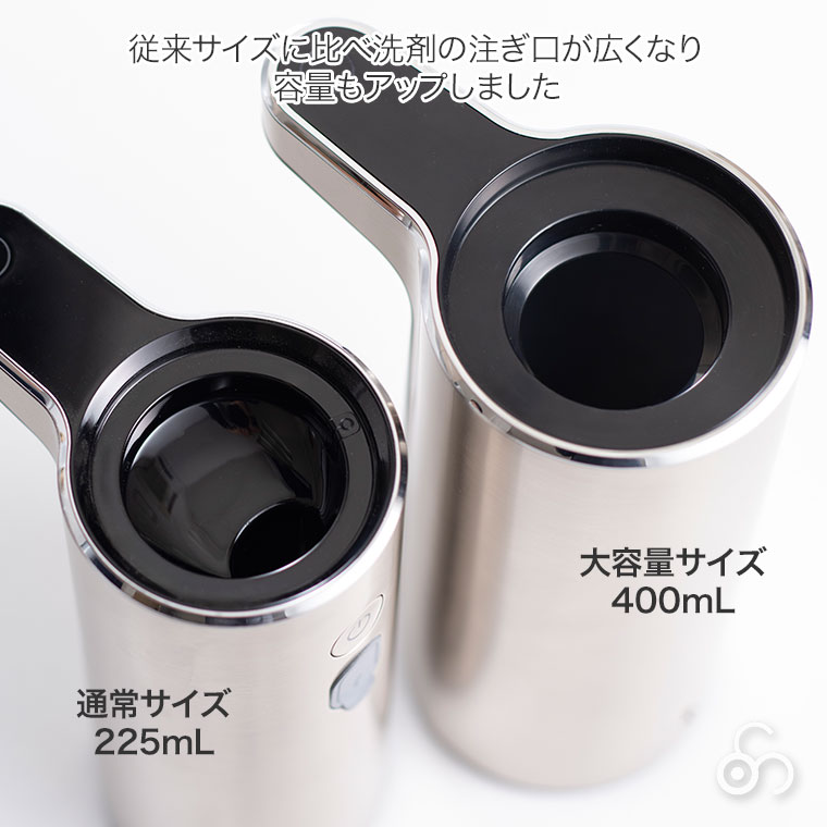 EKO イーケーオー アロマソープディスペンサー 液体ソープラージ EK6088L 自動 ハンドソープ 手洗い 石鹸 詰め替え 充電式 ソープ ディスペンサー ステンレス |  | 13