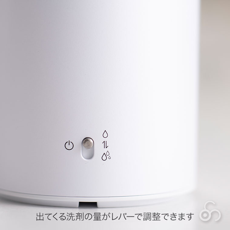 EKO イーケーオー アロマソープディスペンサー 液体ソープラージ EK6088L 自動 ハンドソープ 手洗い 石鹸 詰め替え 充電式 ソープ ディスペンサー ステンレス |  | 11