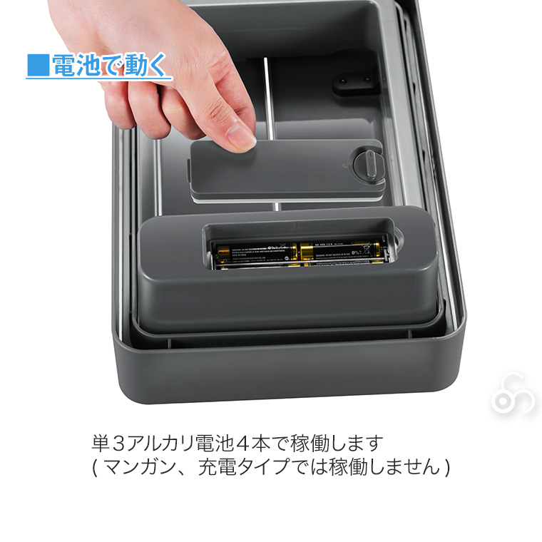 EKO エックスウィングライトセンサービン 30L EK6277P-30L ゴミ箱