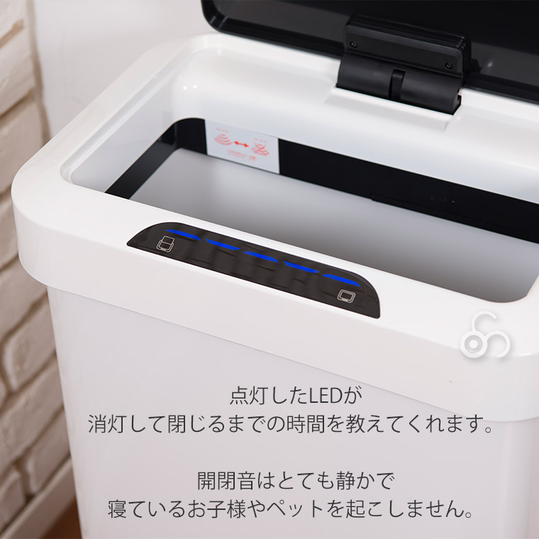 かこ B ④⑤⑥ EKOJAPAN EKO ホライゾン センサービン 45L シルバー EK9262MT