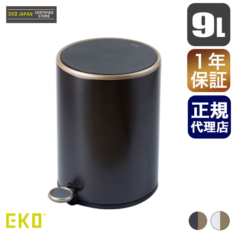 EKO RXXebvr 9L ݔ y_ Wt _Xg{bNX  rO ʏ Tj^[ EK9330P-9L