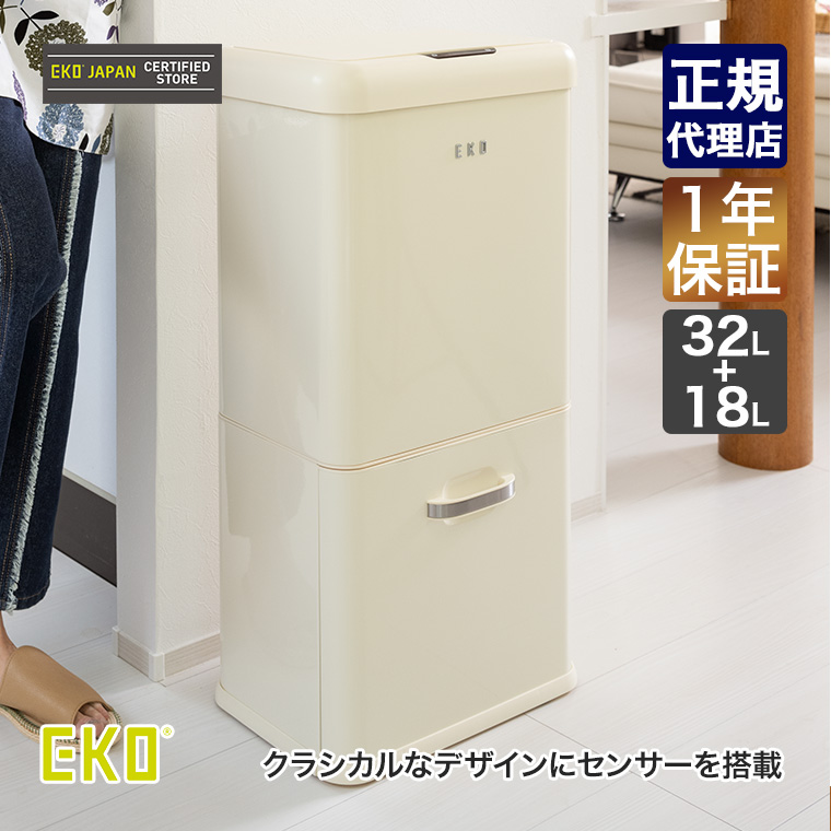 EKO C[P[I[ _Be[W 32L+18L EK9336P-32L+18L-VN ݔ ZT[ Wt   2i